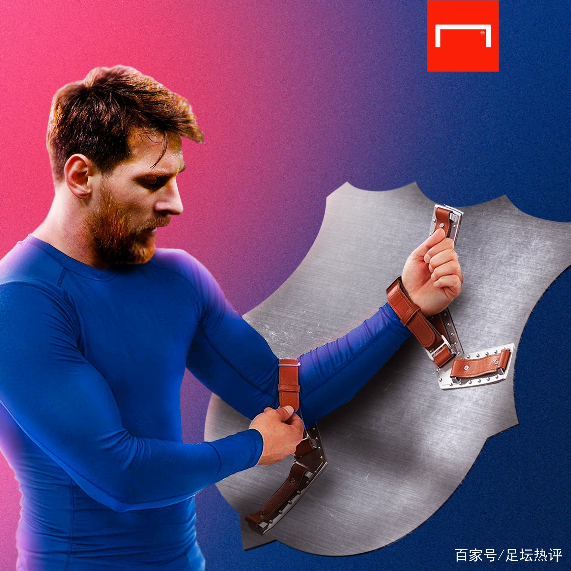 位而布