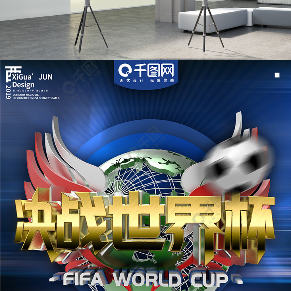樣的澄清